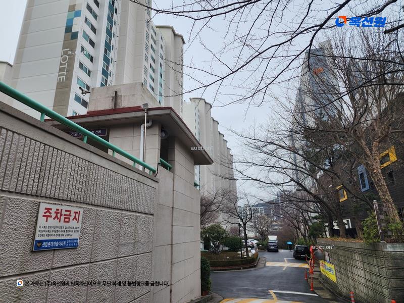 2025타경4430 부산광역시 해운대구 반여로 133부산광역시 해운대구 반○○○○, 센텀롯데캐슬아파트 113동 3층 302호센텀롯데○○ 아파트[공급47평형] 경매 이미지