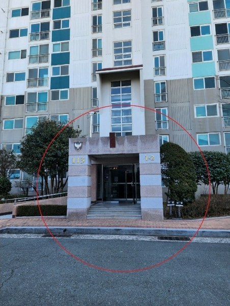 2025타경4430 부산광역시 해운대구 반여로 133부산광역시 해운대구 반○○○○, 센텀롯데캐슬아파트 113동 3층 302호센텀롯데○○ 아파트[공급47평형] 경매 이미지