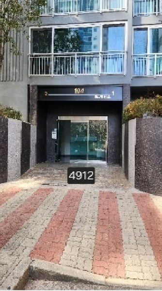2025타경4912 부산광역시 남구 황령대로319번가길 110, 대연청구아파트 104동 20층 2002호 아파트[공급23평형] 경매 이미지