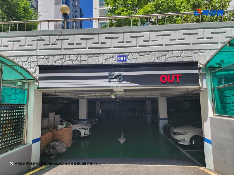 2025타경4912 부산광역시 남구 황령대로319번가길 110, 대연청구아파트 104동 20층 2002호 아파트[공급23평형] 경매 이미지