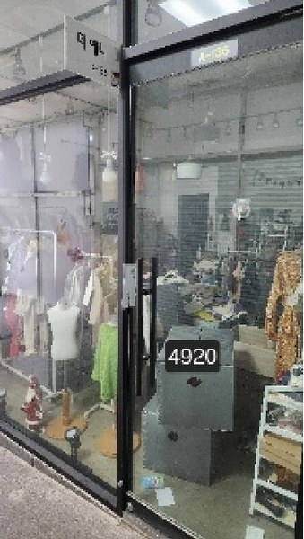 2025타경4920 부산광역시 기장군 정관읍 정관6로 5-20부산광역시 기장군 정관읍 정관6○○○○, 정관신도시미래안전통상가 1층 에이136호정관신도○○ 근린상가 경매 이미지