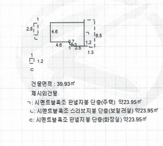 2025타경4934 부산광역시 해운대구 반여동 113-6 주택 경매 이미지