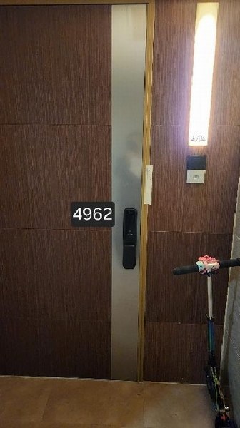 2025타경4962 부산광역시 해운대구 마린시티2로 38, 해운대아이파크 주동2동 47층 4704호 아파트[공급59평형] 경매 이미지