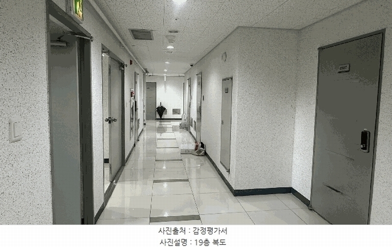 2025타경10405 서울특별시 강서구 화곡로 344, 경동엠파이어스테이트 19층 1907호 오피스텔[계약8평형] 경매 이미지