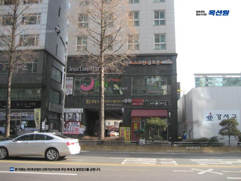 2025타경10405 서울특별시 강서구 화곡로 344, 경동엠파이어스테이트 19층 1907호 오피스텔[계약8평형] 경매 이미지