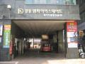 2025타경10405 서울특별시 강서구 화곡로 344, 경동엠파이어스테이트 19층 1907호 오피스텔[계약8평형] 경매 이미지