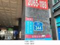 2025타경10405 서울특별시 강서구 화곡로 344, 경동엠파이어스테이트 19층 1907호 오피스텔[계약8평형] 경매 이미지