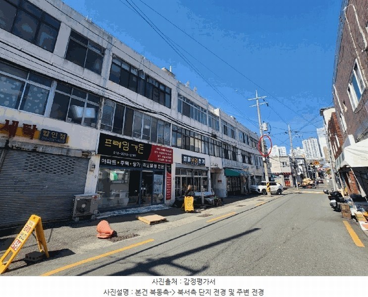 2025타경4966 부산광역시 수영구 망미번영로38번길 30, 수영아파트 3층 108호 아파트 경매 이미지