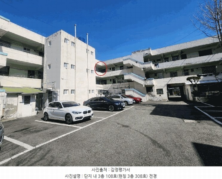 2025타경4966 부산광역시 수영구 망미번영로38번길 30, 수영아파트 3층 108호 아파트 경매 이미지