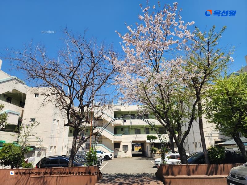 2025타경4966 부산광역시 수영구 망미번영로38번길 30, 수영아파트 3층 108호 아파트 경매 이미지