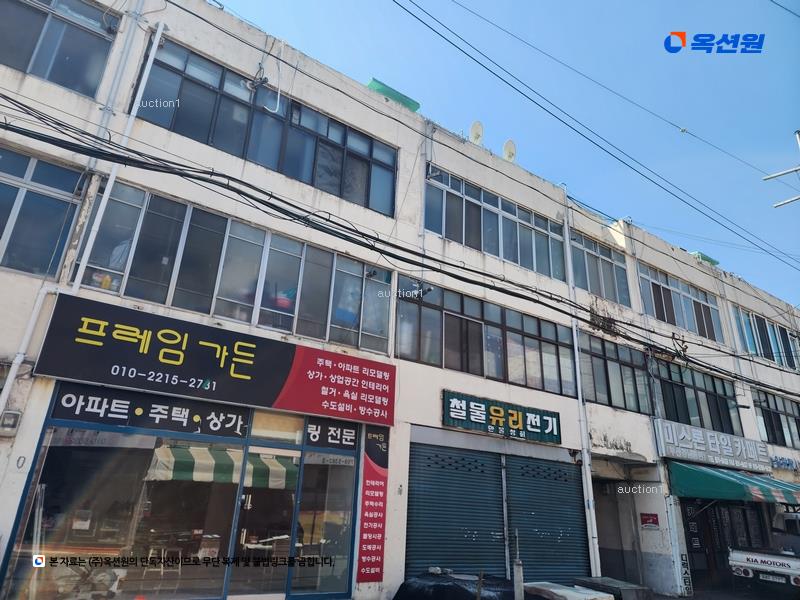 2025타경4966 부산광역시 수영구 망미번영로38번길 30, 수영아파트 3층 108호 아파트 경매 이미지