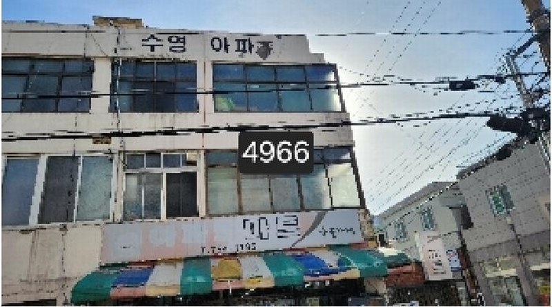 2025타경4966 부산광역시 수영구 망미번영로38번길 30, 수영아파트 3층 108호 아파트 경매 이미지