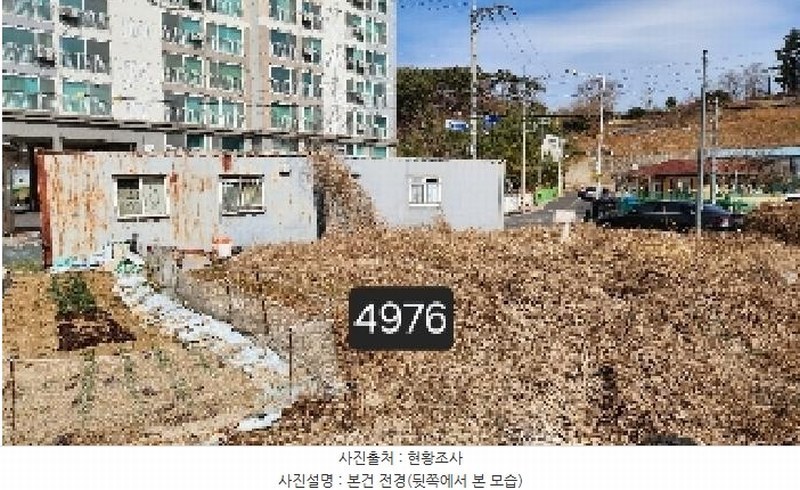 2025타경4976 부산광역시 기장군 일광읍 이천리 927-4 대지 경매 이미지