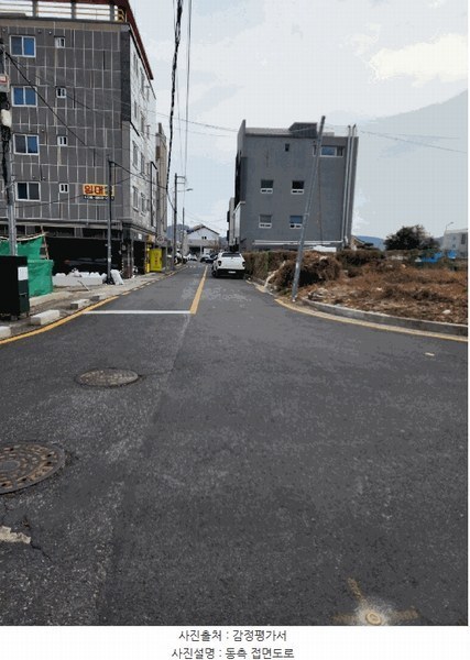 2025타경4976 부산광역시 기장군 일광읍 이천리 927-4 대지 경매 이미지