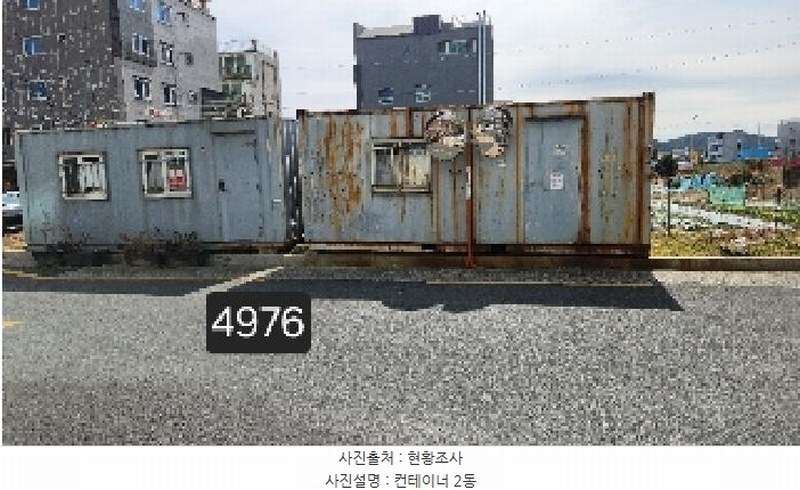 2025타경4976 부산광역시 기장군 일광읍 이천리 927-4 대지 경매 이미지