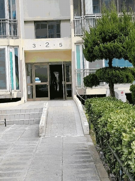 2025타경4989 부산광역시 해운대구 선수촌로21번길 33, 현대그린맨션 2동 9층 903호 아파트 경매 이미지