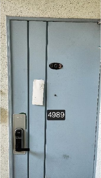 2025타경4989 부산광역시 해운대구 선수촌로21번길 33, 현대그린맨션 2동 9층 903호 아파트 경매 이미지