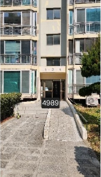 2025타경4989 부산광역시 해운대구 선수촌로21번길 33, 현대그린맨션 2동 9층 903호 아파트 경매 이미지