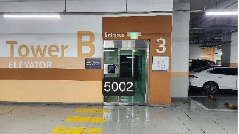 2025타경5002 부산광역시 해운대구 센텀동로 26, 포레나센텀시티 21층 비-2104호 오피스텔[계약97평형] 경매 이미지