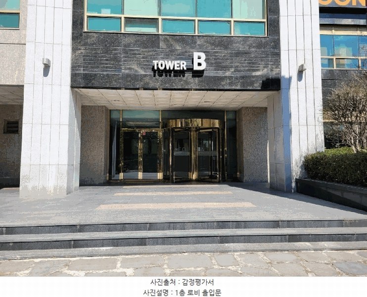 2025타경5002 부산광역시 해운대구 센텀동로 26, 포레나센텀시티 21층 비-2104호 오피스텔[계약97평형] 경매 이미지