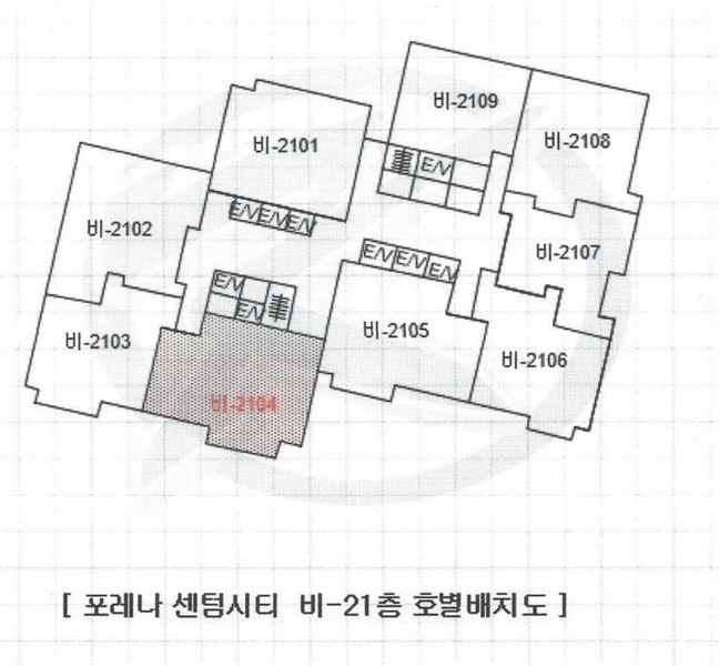 2025타경5002 부산광역시 해운대구 센텀동로 26, 포레나센텀시티 21층 비-2104호 오피스텔[계약97평형] 경매 이미지