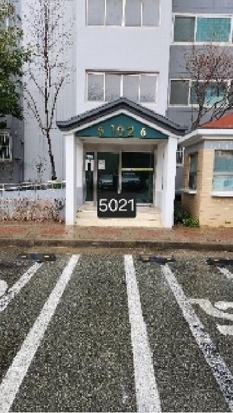 2025타경5021 부산광역시 기장군 기장읍 청강로 76부산광역시 기장군 기장읍 청○○○○, 기장우신네오빌 102동 1층 105호기장우신○○ 아파트[공급23평형] 경매 이미지