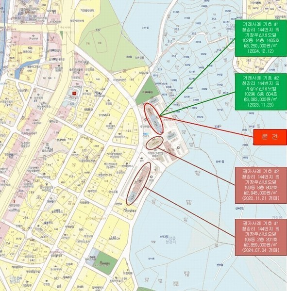 2025타경5021 부산광역시 기장군 기장읍 청강로 76부산광역시 기장군 기장읍 청○○○○, 기장우신네오빌 102동 1층 105호기장우신○○ 아파트[공급23평형] 경매 이미지