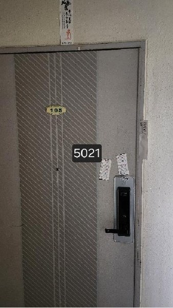 2025타경5021 부산광역시 기장군 기장읍 청강로 76부산광역시 기장군 기장읍 청○○○○, 기장우신네오빌 102동 1층 105호기장우신○○ 아파트[공급23평형] 경매 이미지