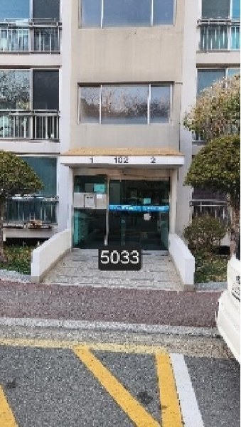 2025타경5033 부산광역시 남구 신선로 490, 삼성아파트 102동 15층 1501호 아파트[공급31평형] 경매 이미지