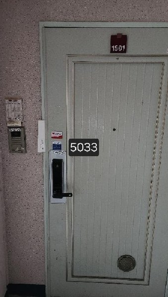 2025타경5033 부산광역시 남구 신선로 490, 삼성아파트 102동 15층 1501호 아파트[공급31평형] 경매 이미지