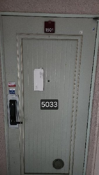 2025타경5033 부산광역시 남구 신선로 490, 삼성아파트 102동 15층 1501호 아파트[공급31평형] 경매 이미지