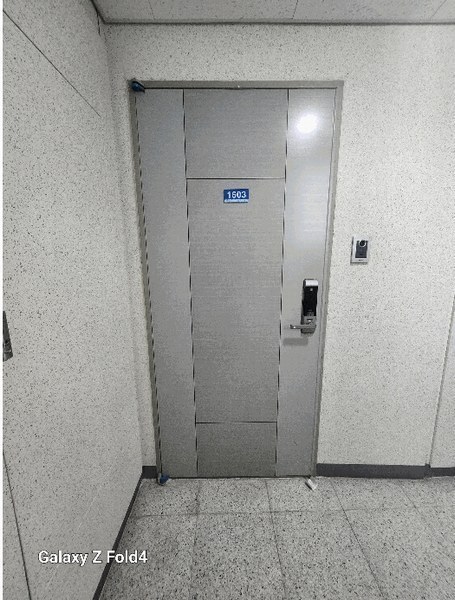 2025타경5042 부산광역시 기장군 정관읍 모전1길 9, 동일스위트3차 305동 16층 1603호 아파트[공급39평형] 경매 이미지