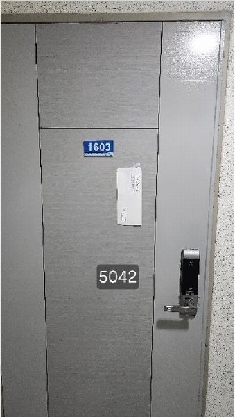 2025타경5042 부산광역시 기장군 정관읍 모전1길 9, 동일스위트3차 305동 16층 1603호 아파트[공급39평형] 경매 이미지