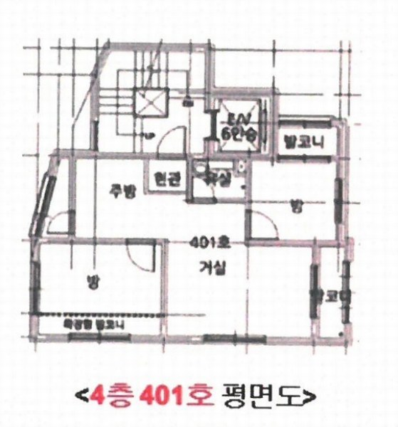 2025타경5067 부산광역시 해운대구 재송2로 207, 주건축물 1동 4층 401호 다세대(빌라)[공급28평형] 경매 이미지
