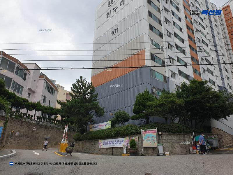 2025타경5088 부산광역시 수영구 금련로43번길 32, 현대한누리타운 101동 12층 1203호 아파트[공급27평형] 경매 이미지