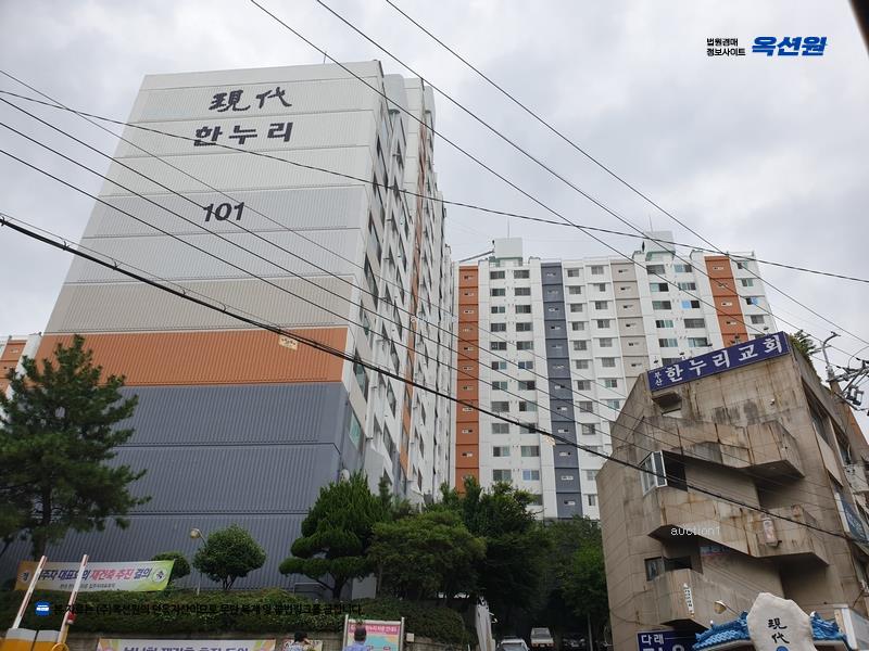 2025타경5088 부산광역시 수영구 금련로43번길 32, 현대한누리타운 101동 12층 1203호 아파트[공급27평형] 경매 이미지