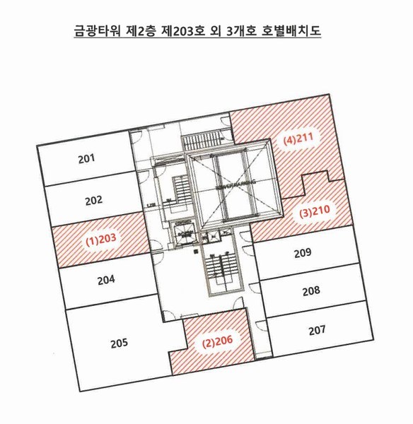 2025타경5102 부산광역시 기장군 기장읍 차성로 284-9, 금광타워 2층 211호 오피스텔[계약21평형] 경매 이미지