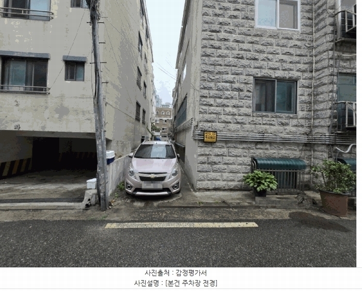 2025타경10457 서울특별시 강서구 화곡로44나길 33, 명성빌라 3층 301호 다세대(빌라)[공급20평형] 경매 이미지