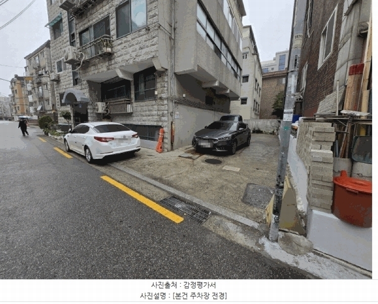 2025타경10457 서울특별시 강서구 화곡로44나길 33, 명성빌라 3층 301호 다세대(빌라)[공급20평형] 경매 이미지