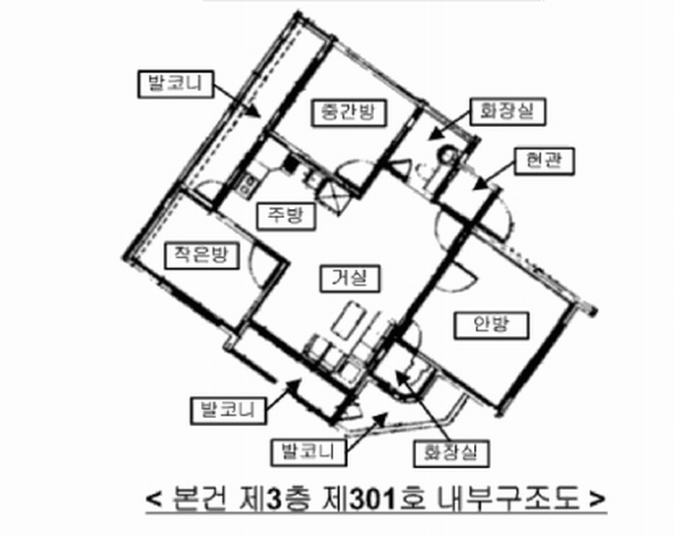 2025타경10457 서울특별시 강서구 화곡로44나길 33, 명성빌라 3층 301호 다세대(빌라)[공급20평형] 경매 이미지