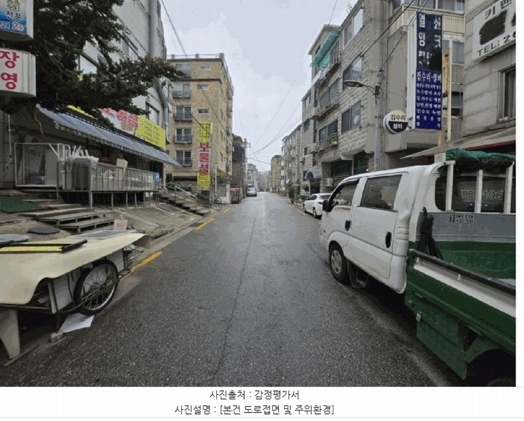 2025타경10457 서울특별시 강서구 화곡로44나길 33, 명성빌라 3층 301호 다세대(빌라)[공급20평형] 경매 이미지