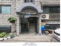 2025타경10457 서울특별시 강서구 화곡로44나길 33, 명성빌라 3층 301호 다세대(빌라)[공급20평형] 경매 이미지