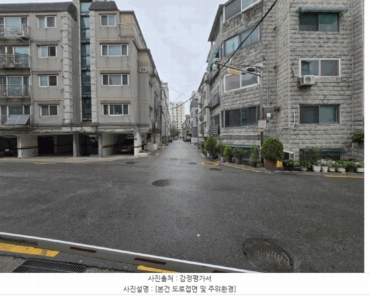2025타경10457 서울특별시 강서구 화곡로44나길 33, 명성빌라 3층 301호 다세대(빌라)[공급20평형] 경매 이미지