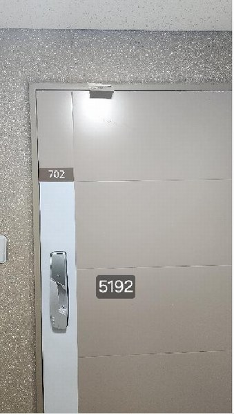 2025타경5192 부산광역시 수영구 광안해변로326번길 10, 이편한세상오션테라스1단지 102동 7층 702호 아파트[공급44평형] 경매 이미지