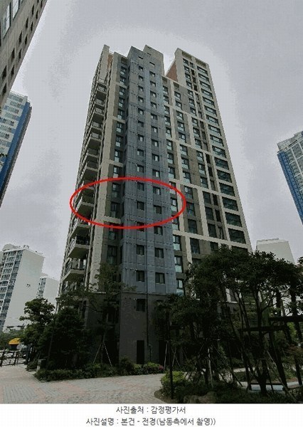 2025타경5192 부산광역시 수영구 광안해변로326번길 10, 이편한세상오션테라스1단지 102동 7층 702호 아파트[공급44평형] 경매 이미지