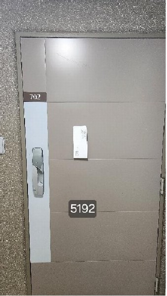 2025타경5192 부산광역시 수영구 광안해변로326번길 10, 이편한세상오션테라스1단지 102동 7층 702호 아파트[공급44평형] 경매 이미지