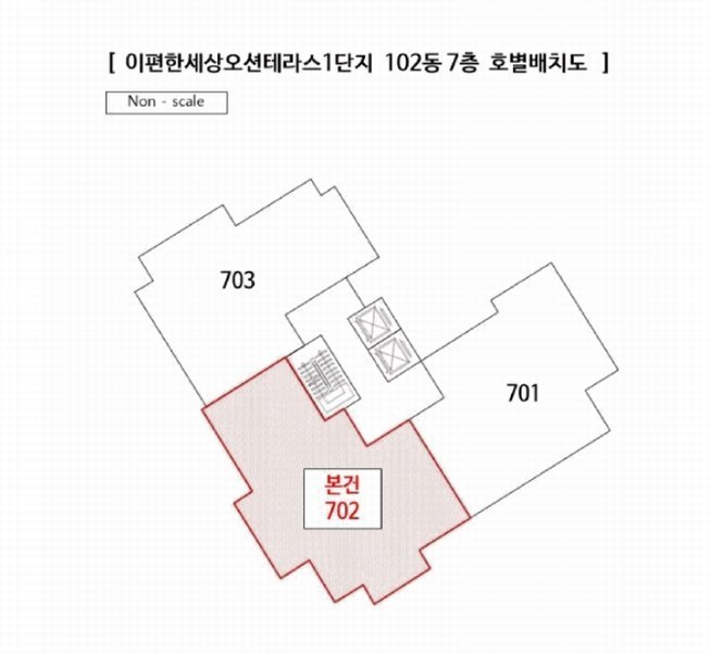 2025타경5192 부산광역시 수영구 광안해변로326번길 10, 이편한세상오션테라스1단지 102동 7층 702호 아파트[공급44평형] 경매 이미지