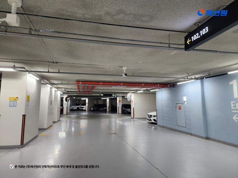 2025타경5192 부산광역시 수영구 광안해변로326번길 10, 이편한세상오션테라스1단지 102동 7층 702호 아파트[공급44평형] 경매 이미지
