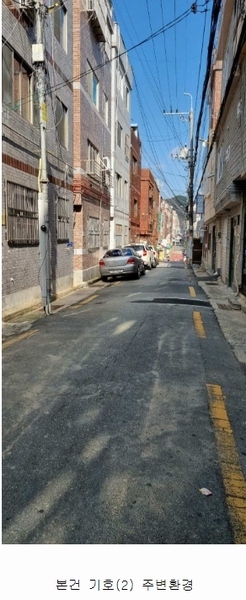 2022타경2891 부산광역시 해운대구 재반로212번길 29-45부산광역시 해운대구 재반로212번○○○○, 에덴동산타운빌라 1층 102호에덴동산○○ 다세대(빌라) 경매 이미지