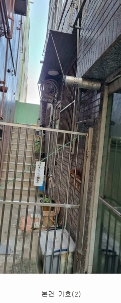 2022타경2891 부산광역시 해운대구 재반로212번길 29-45부산광역시 해운대구 재반로212번○○○○, 에덴동산타운빌라 1층 102호에덴동산○○ 다세대(빌라) 경매 이미지